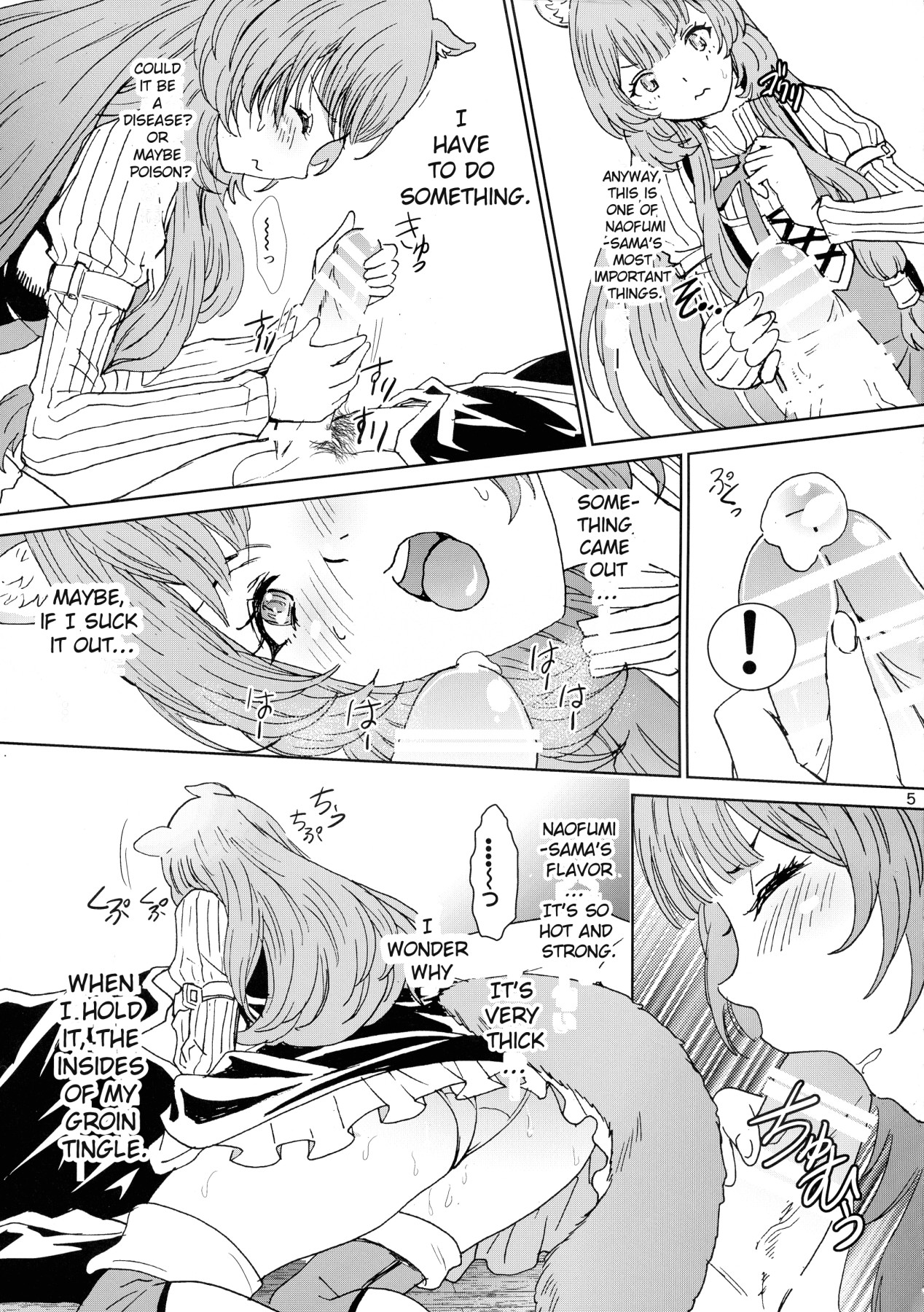 Hentai Manga Comic-Bunbuku RaphtaReflexology-Read-5